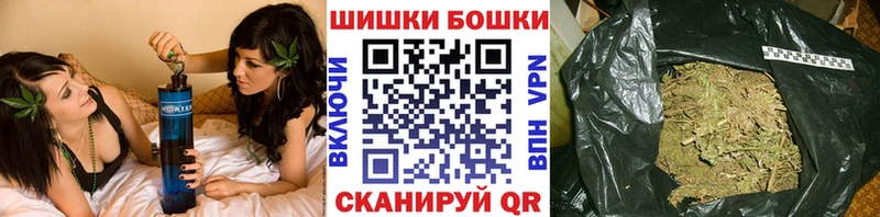 Наркошоп купить ГАШ  Alpha PVP  Cocaine  МЕФ  Каннабис  Волжск