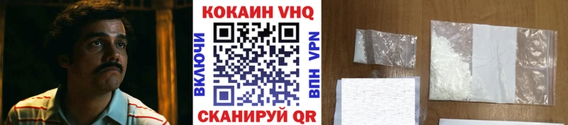 БУТИРАТ Волжск