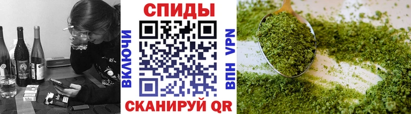 Купить  Волжск  БУТИРАТ жидкий экстази 