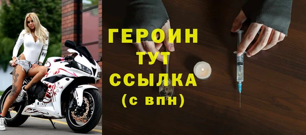 экстази Верея