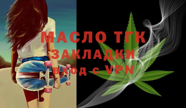кристаллы Верхний Тагил