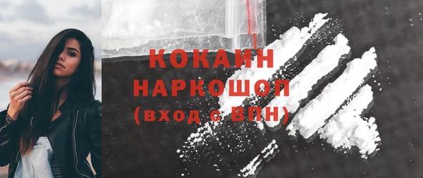 экстази Верея