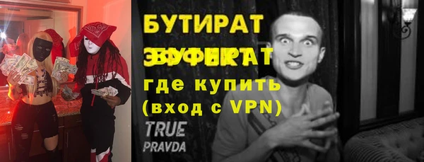 кокаин колумбия Верхнеуральск