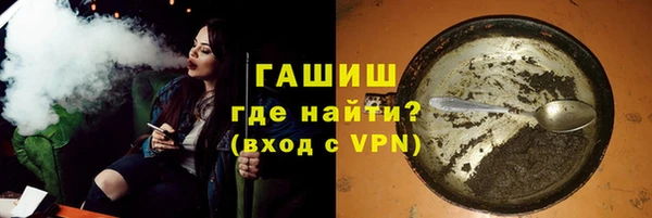 экстази Верея