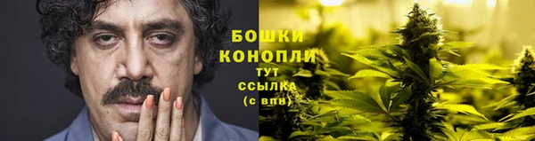 экстази Верея
