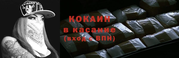 экстази Верея