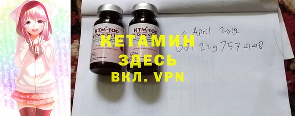 кокаин колумбия Верхнеуральск