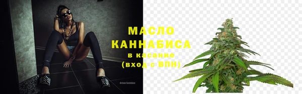 экстази Верея