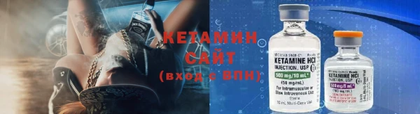 кокаин колумбия Верхнеуральск