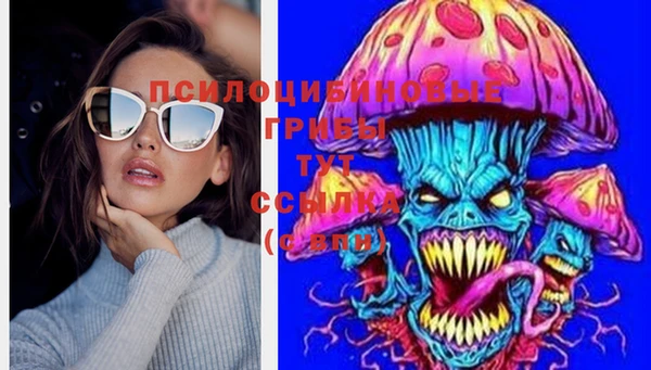 кокаин колумбия Верхнеуральск