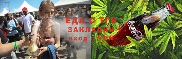 экстази Верея