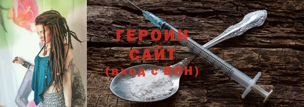 экстази Верея
