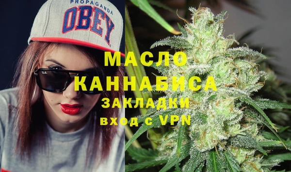 кристаллы Верхний Тагил