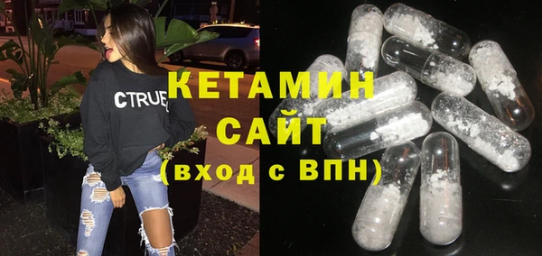 кокаин колумбия Верхнеуральск