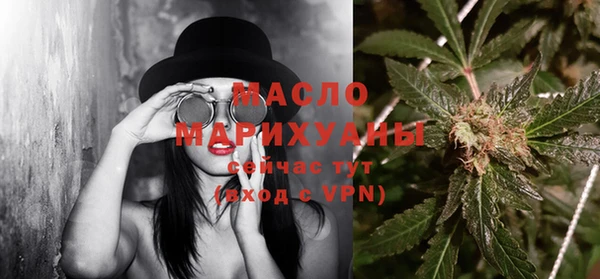 экстази Верея