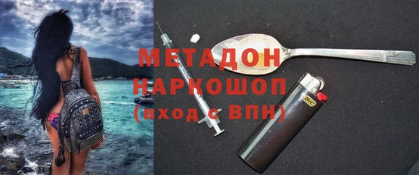 кокаин колумбия Верхнеуральск
