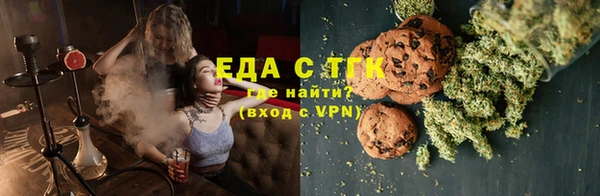 кокаин колумбия Верхнеуральск