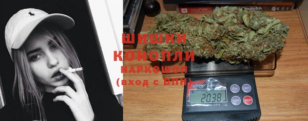 экстази Верея