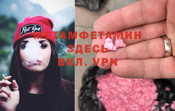 кокаин колумбия Верхнеуральск