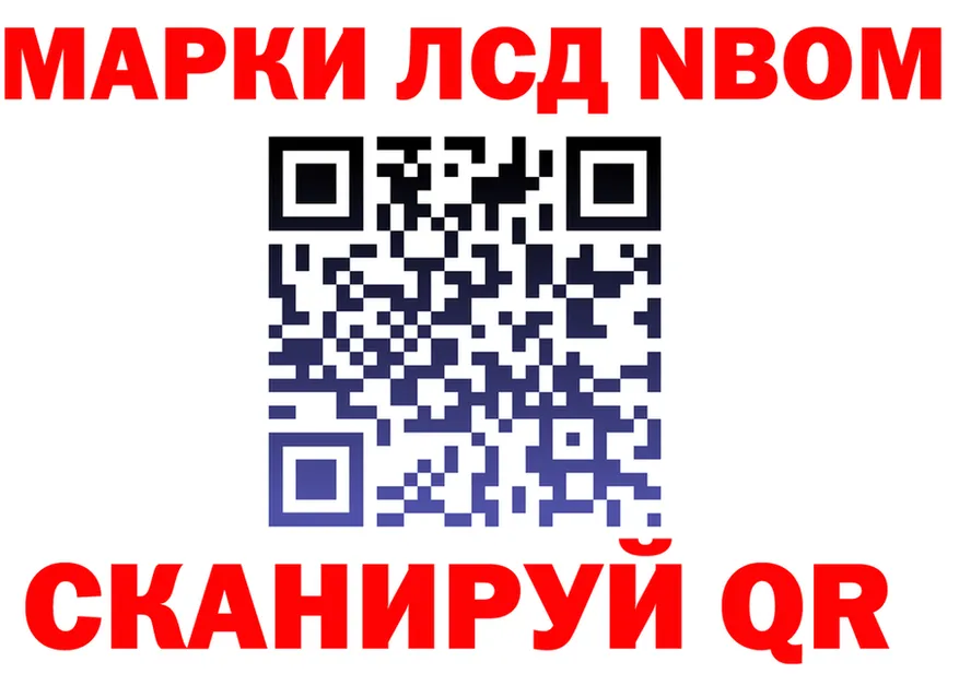 Метадон VHQ зеркало shop OMG Волжск